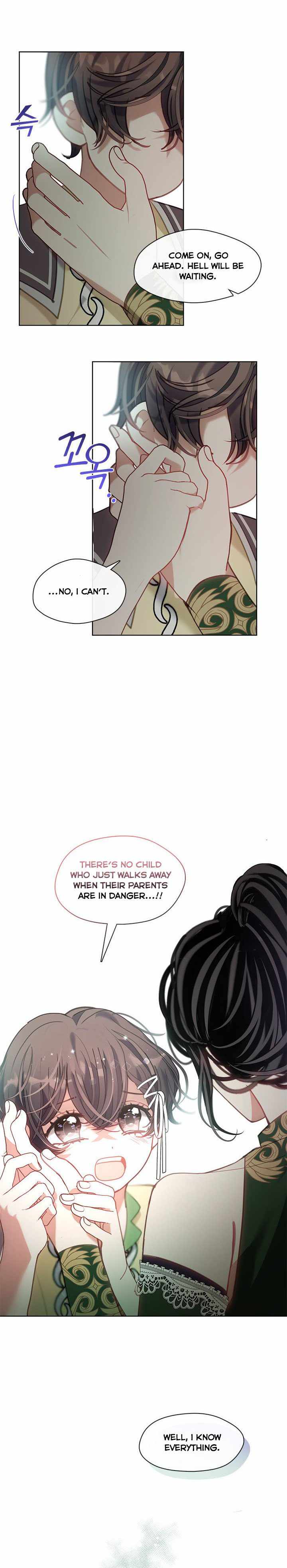 My Family is Obsessed with Me chapter 47 page 8