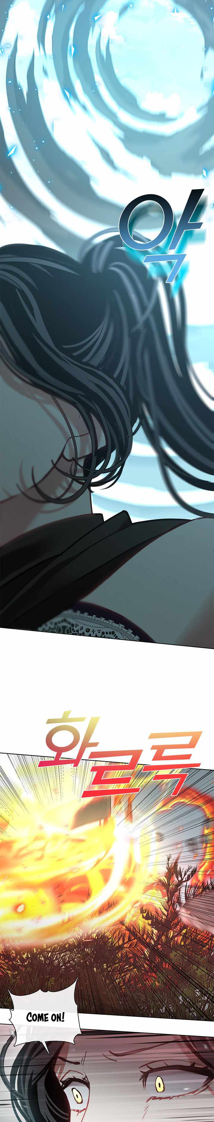 My Family is Obsessed with Me chapter 48 page 16