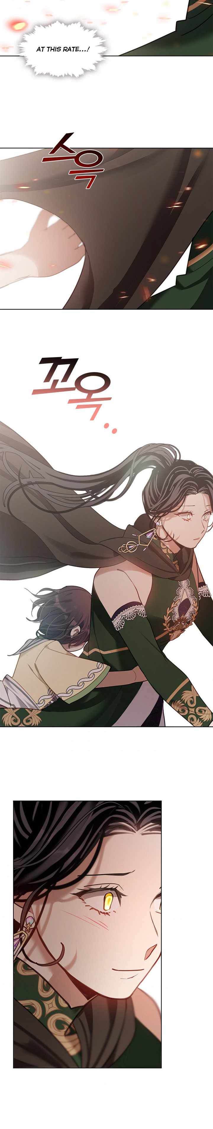 My Family is Obsessed with Me chapter 48 page 22