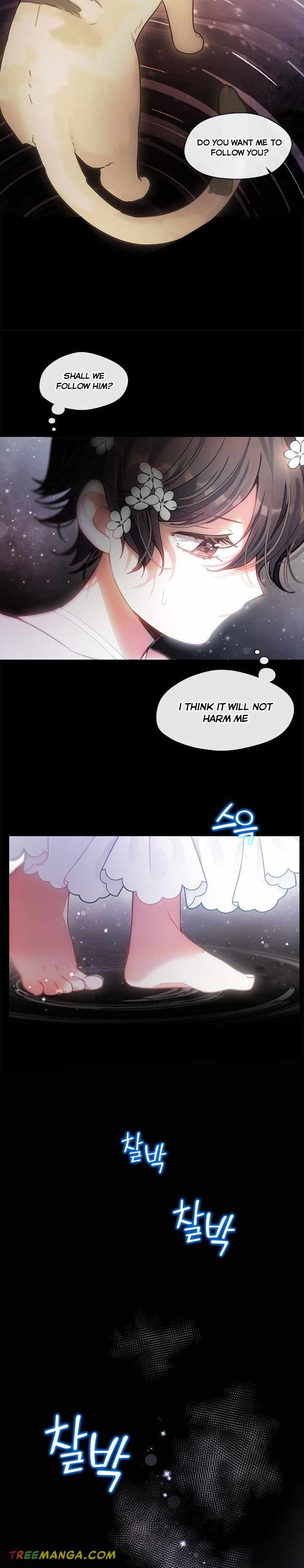 My Family is Obsessed with Me chapter 48 page 4