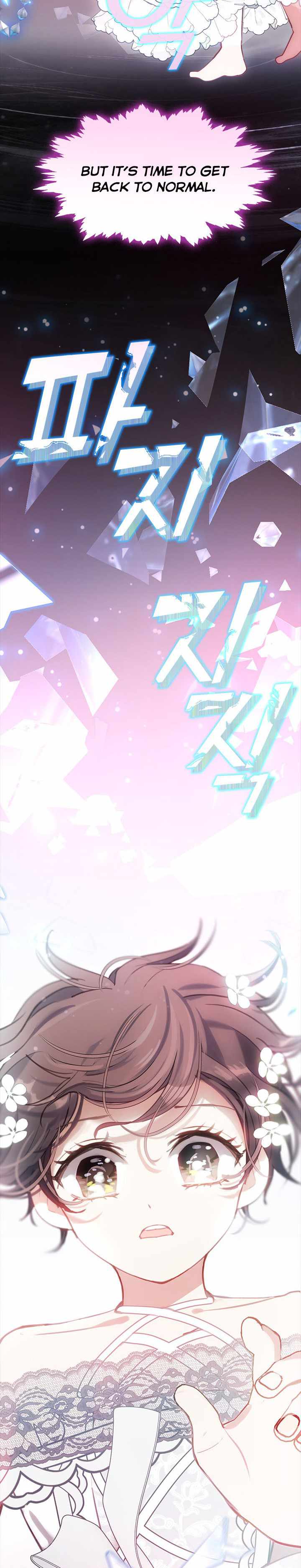 My Family is Obsessed with Me chapter 48 page 9