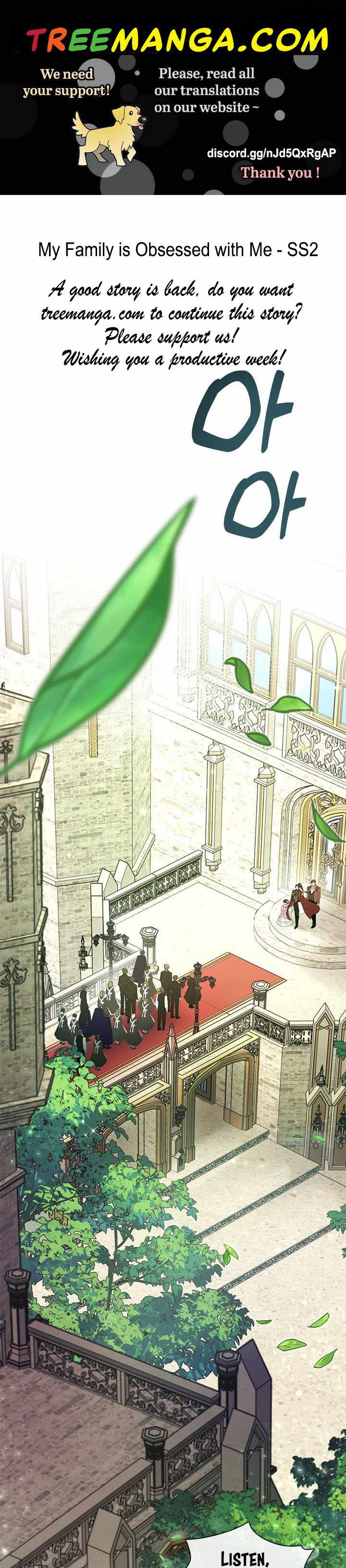 My Family is Obsessed with Me chapter 50 page 1