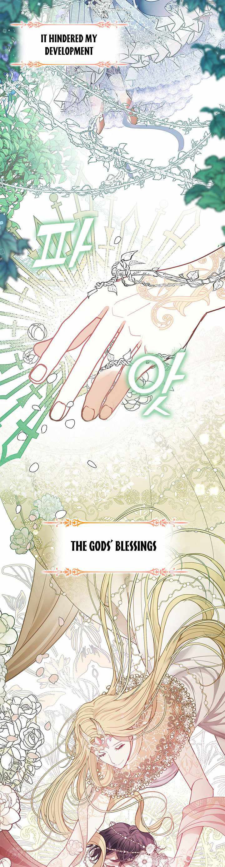 My Family is Obsessed with Me chapter 50 page 10