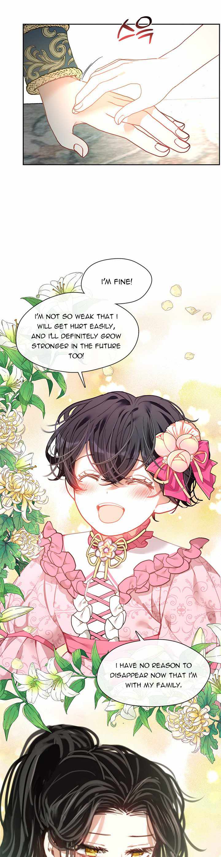 My Family is Obsessed with Me chapter 50 page 16