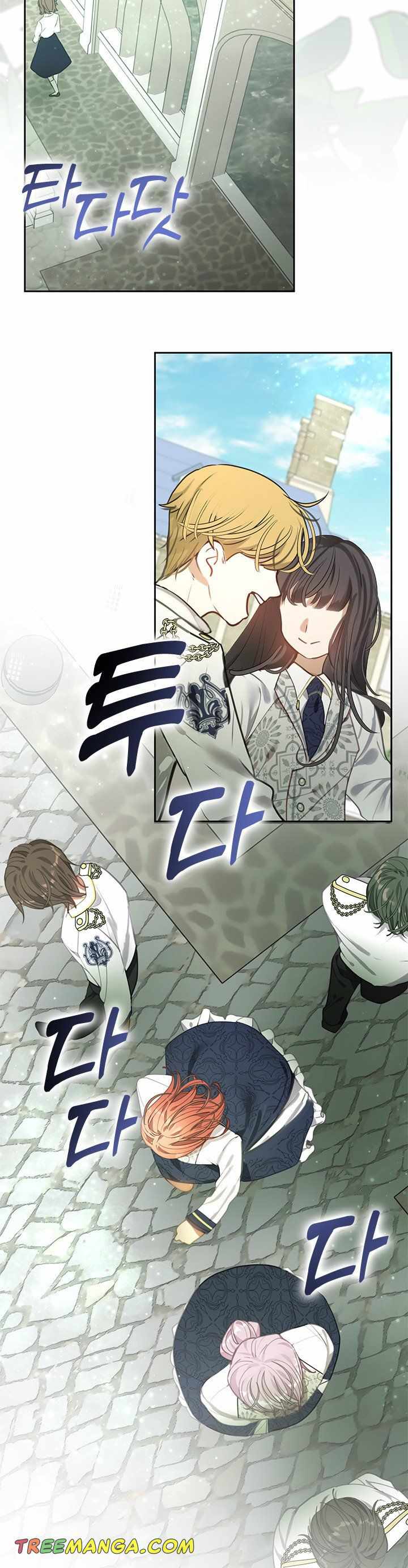 My Family is Obsessed with Me chapter 50 page 25