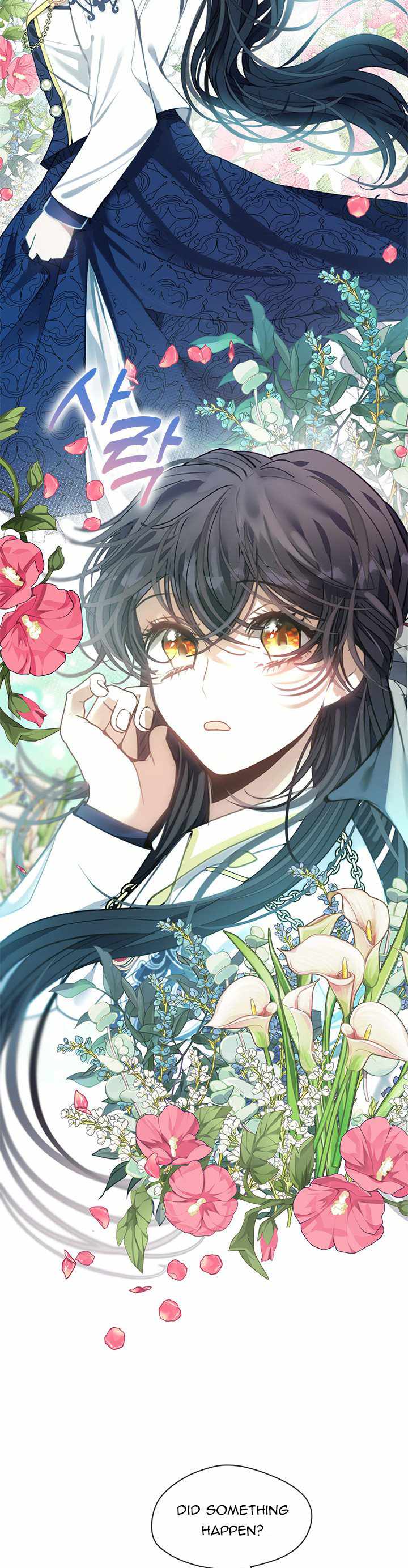 My Family is Obsessed with Me chapter 50 page 27