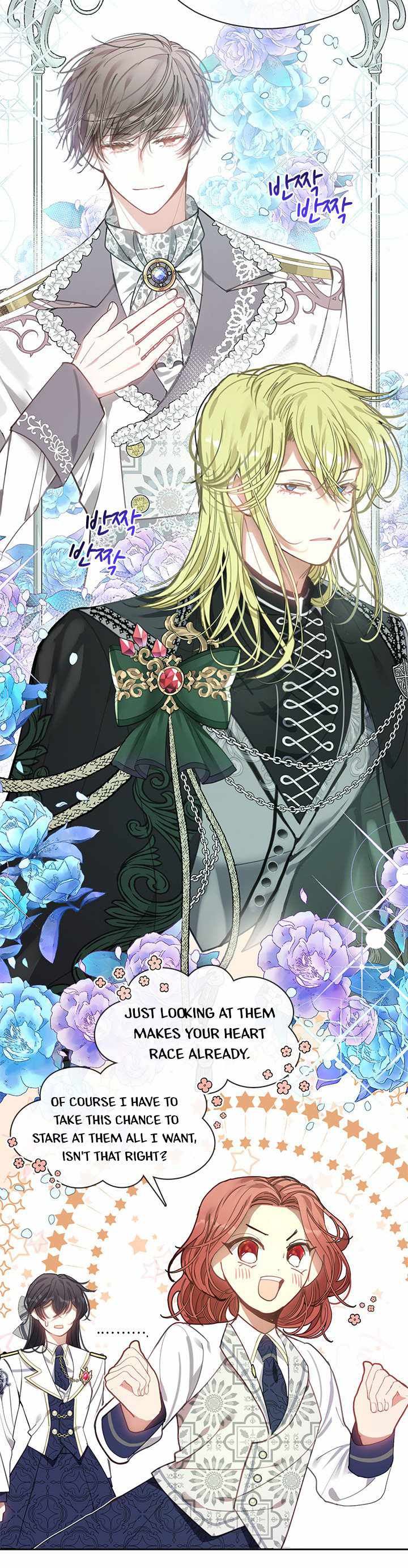 My Family is Obsessed with Me chapter 50 page 30