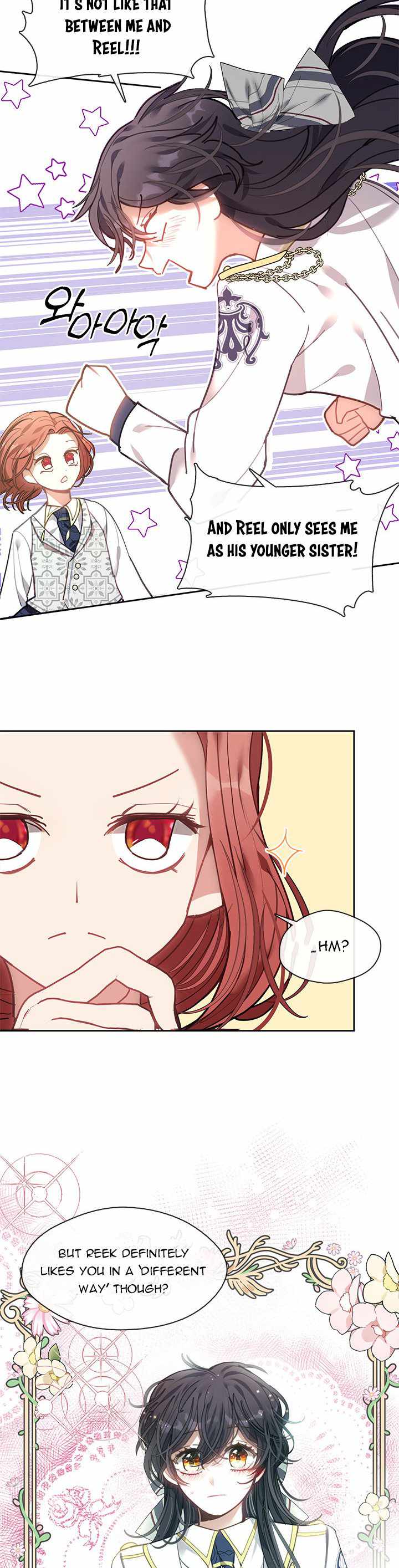 My Family is Obsessed with Me chapter 50 page 32