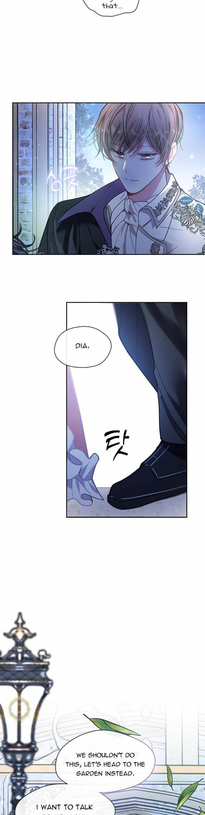 My Family is Obsessed with Me chapter 50 page 41