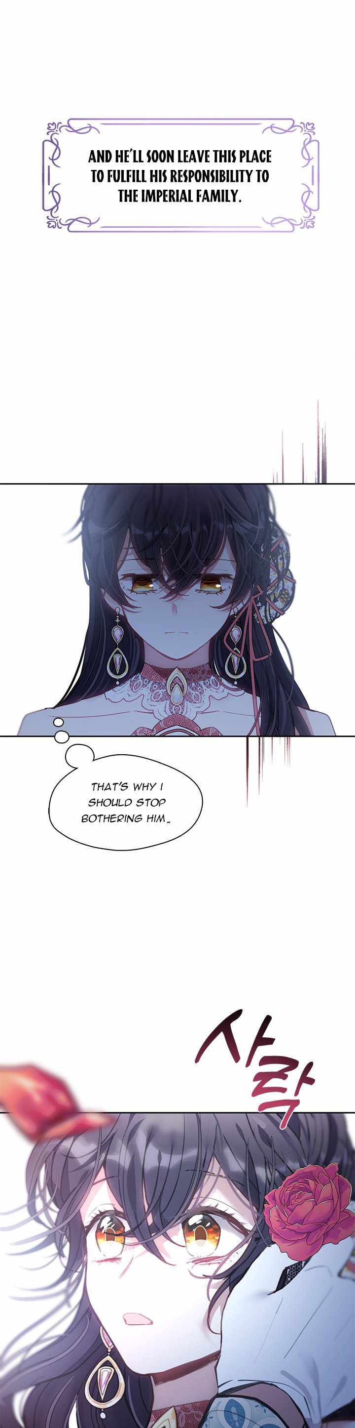 My Family is Obsessed with Me chapter 50 page 46