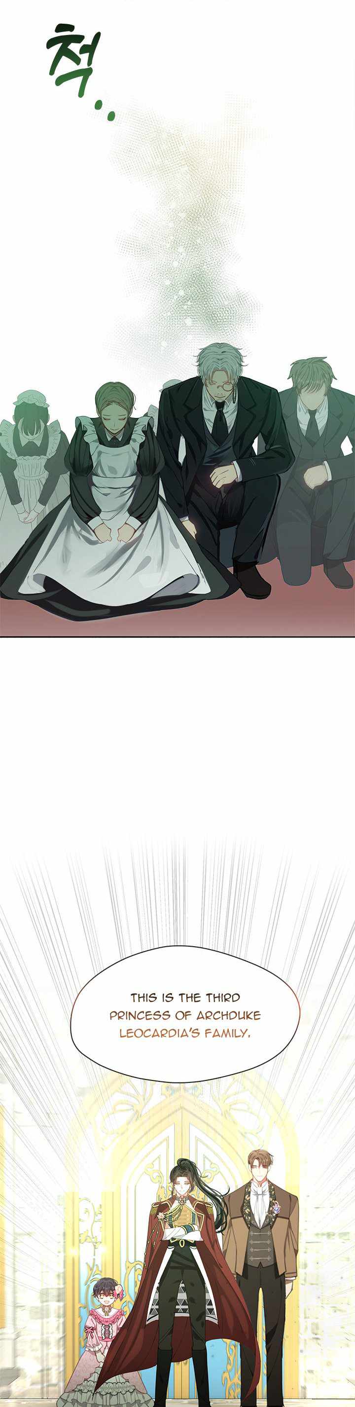 My Family is Obsessed with Me chapter 50 page 6