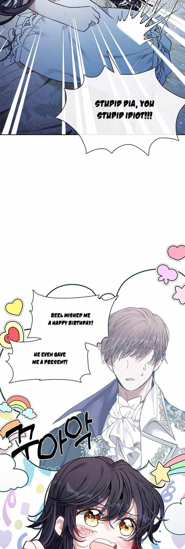 My Family is Obsessed with Me chapter 51 page 3