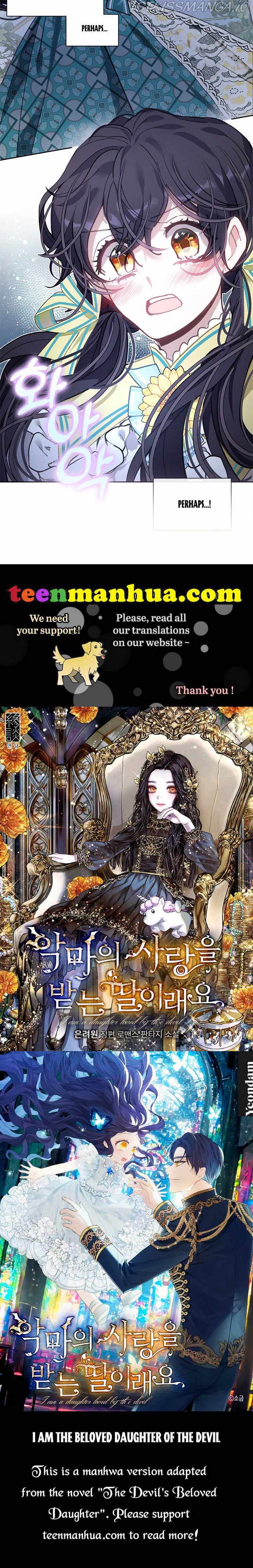 My Family is Obsessed with Me chapter 51 page 55