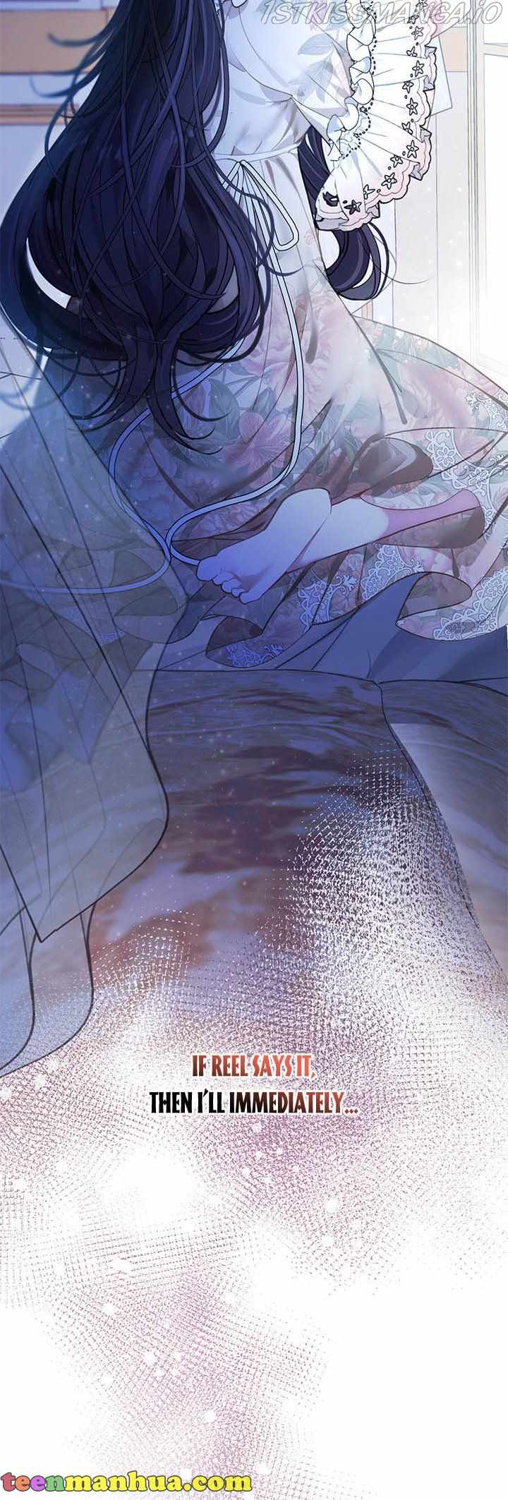 My Family is Obsessed with Me chapter 51 page 6