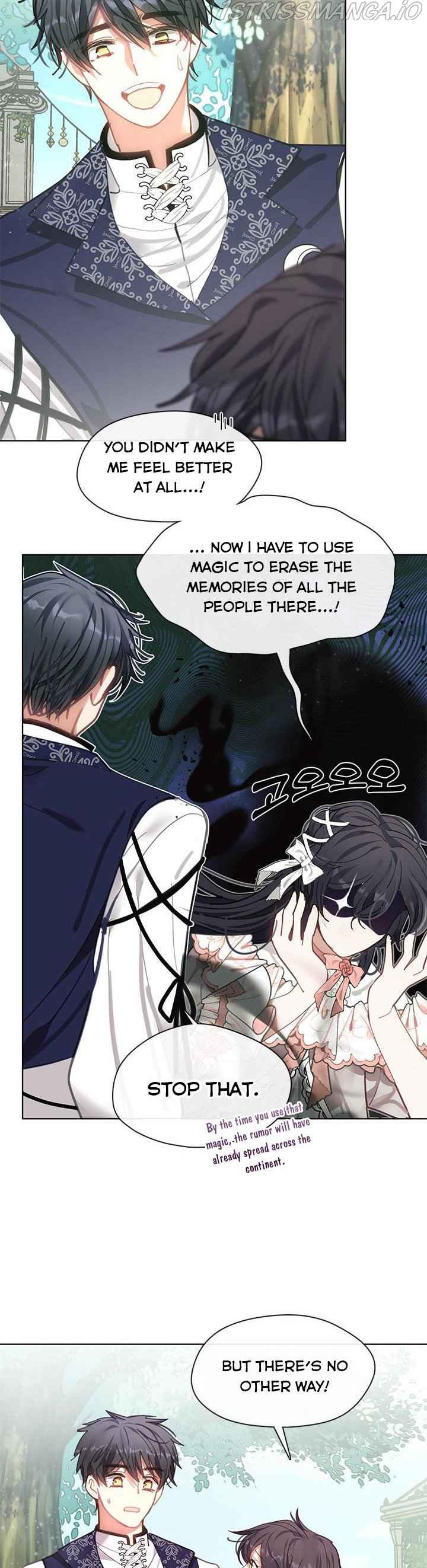 My Family is Obsessed with Me chapter 58 page 2