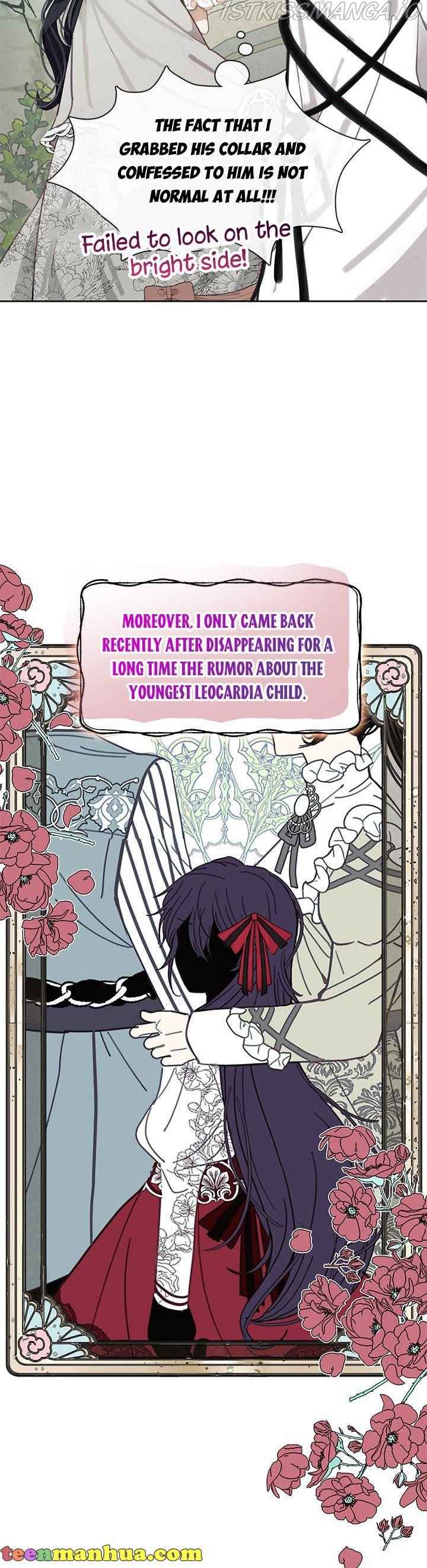 My Family is Obsessed with Me chapter 58 page 6