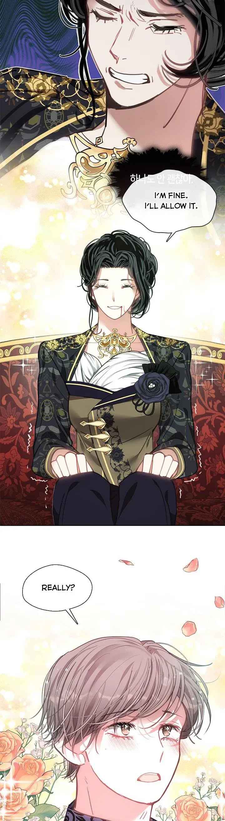 My Family is Obsessed with Me chapter 60 page 12