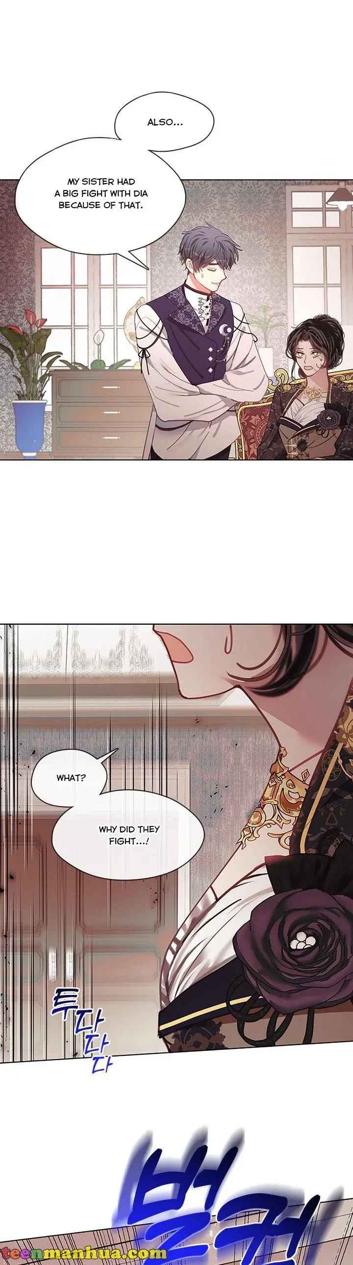 My Family is Obsessed with Me chapter 60 page 17