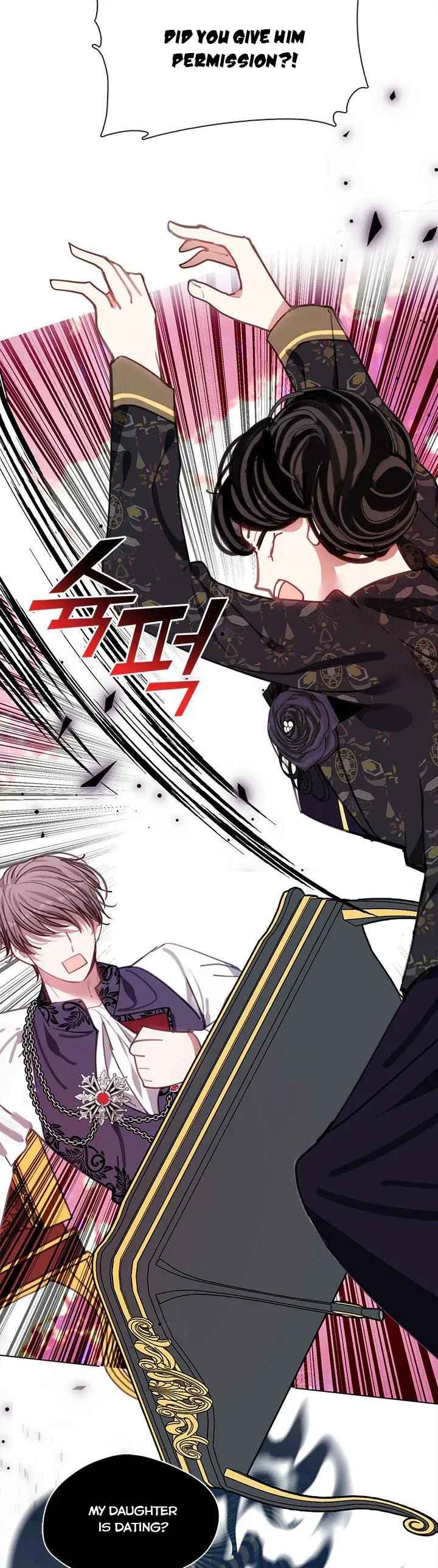 My Family is Obsessed with Me chapter 60 page 6