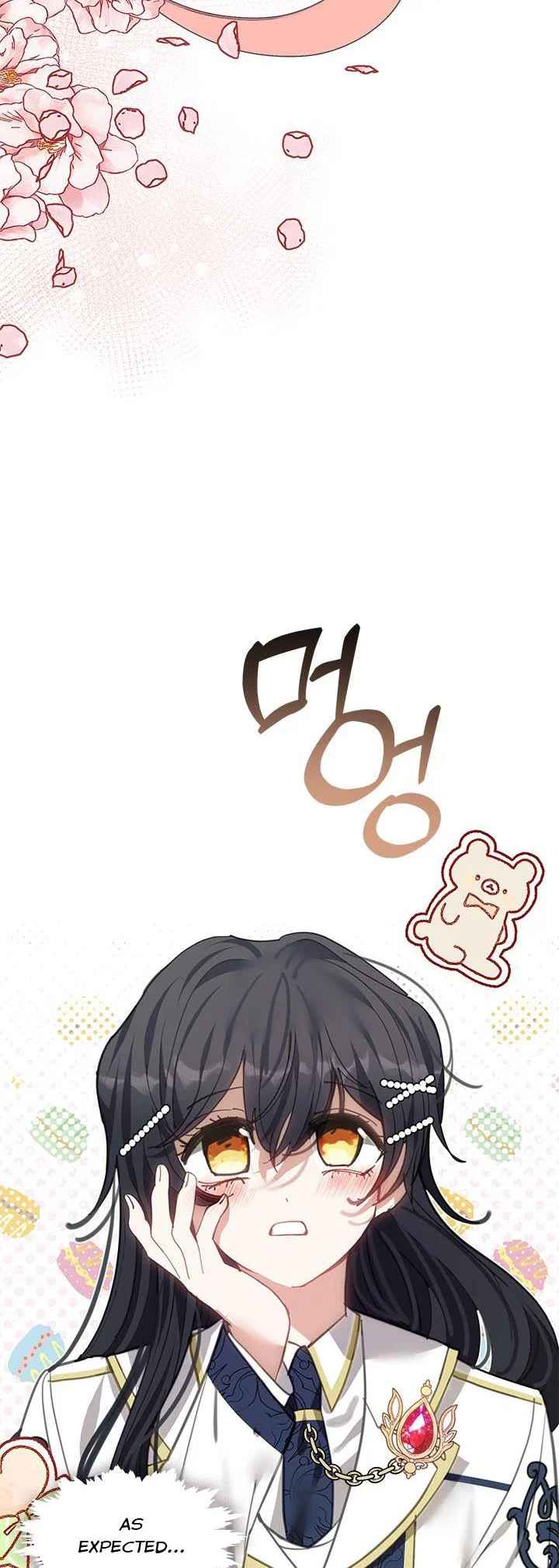 My Family is Obsessed with Me chapter 61 page 25