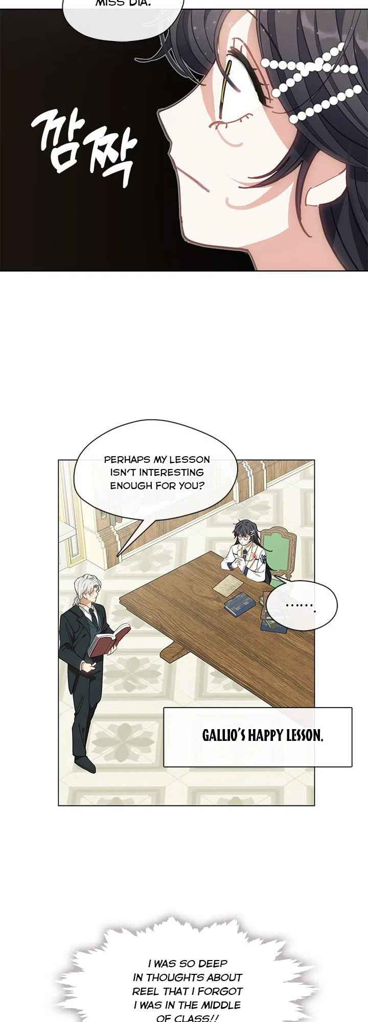 My Family is Obsessed with Me chapter 61 page 30