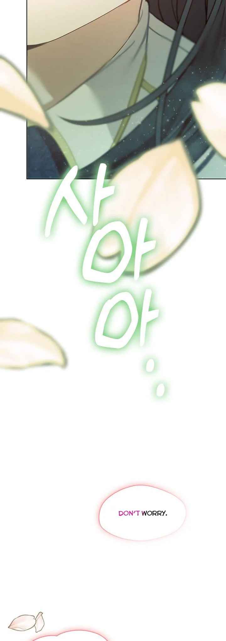 My Family is Obsessed with Me chapter 61 page 43