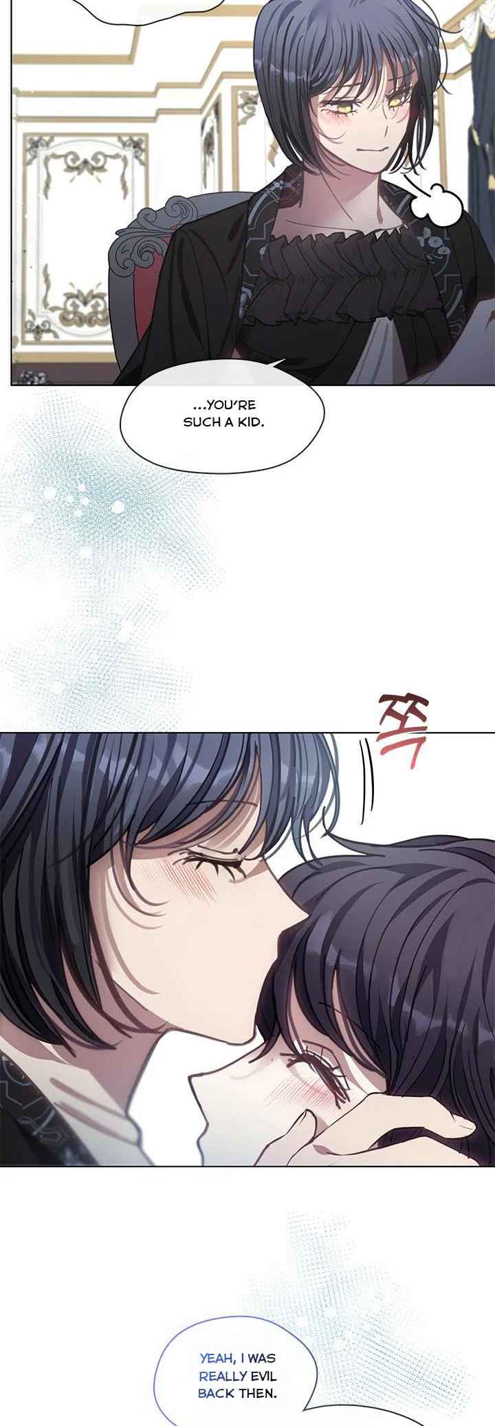 My Family is Obsessed with Me chapter 61 page 5