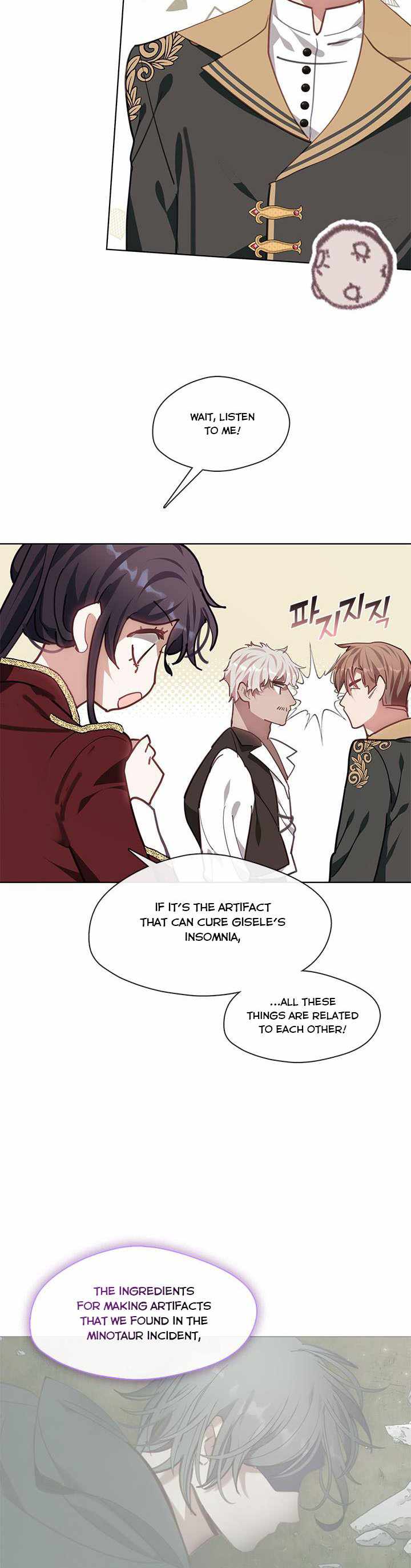 My Family is Obsessed with Me chapter 63 page 24