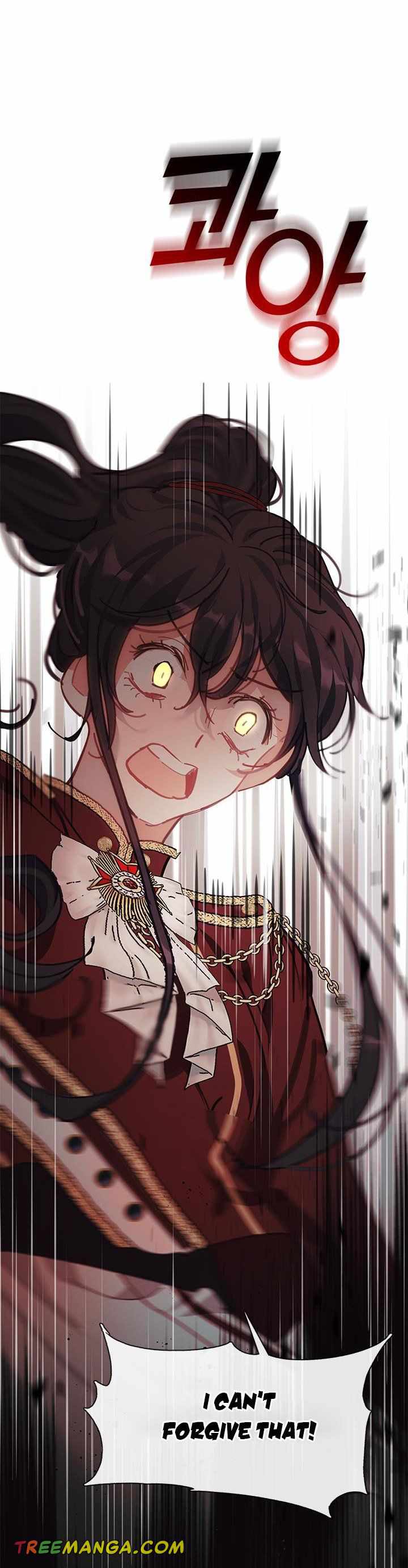 My Family is Obsessed with Me chapter 63 page 30