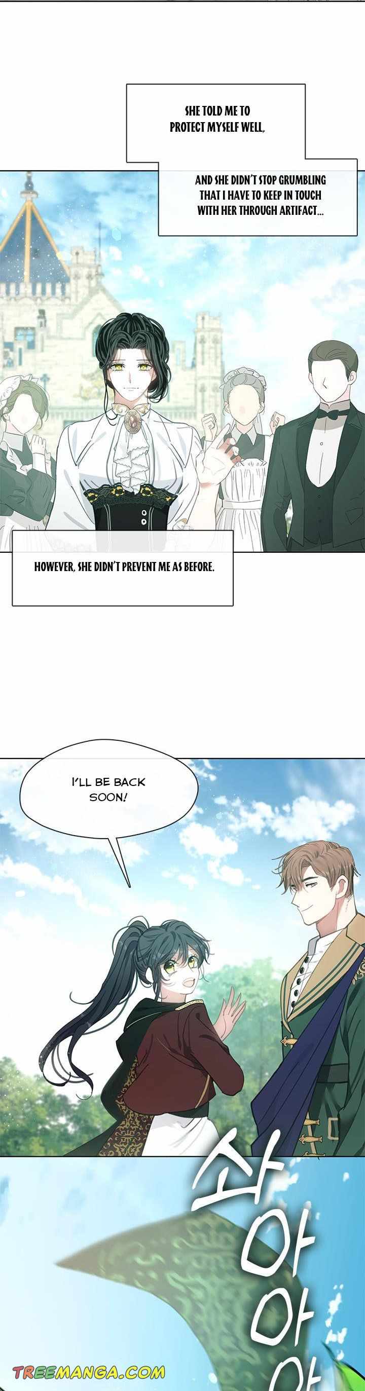 My Family is Obsessed with Me chapter 63 page 4