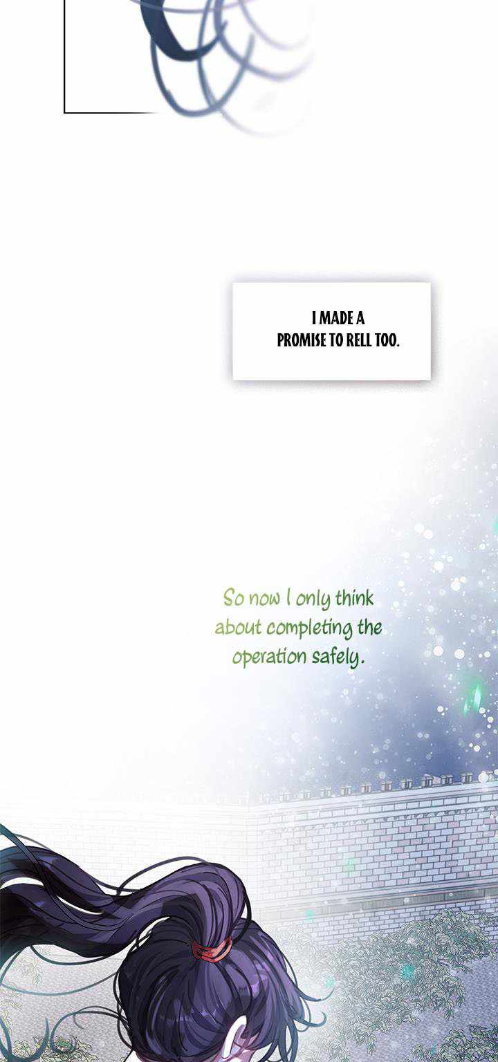 My Family is Obsessed with Me chapter 63 page 46