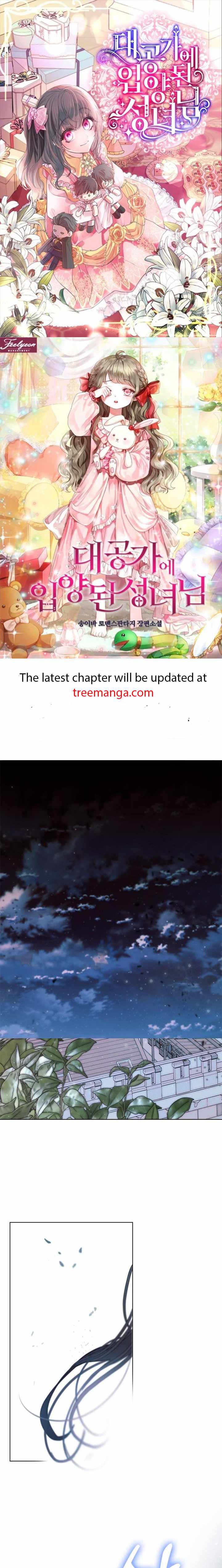 My Family is Obsessed with Me chapter 64 page 1