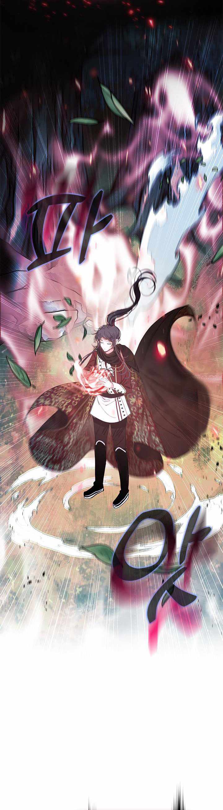 My Family is Obsessed with Me chapter 64 page 10