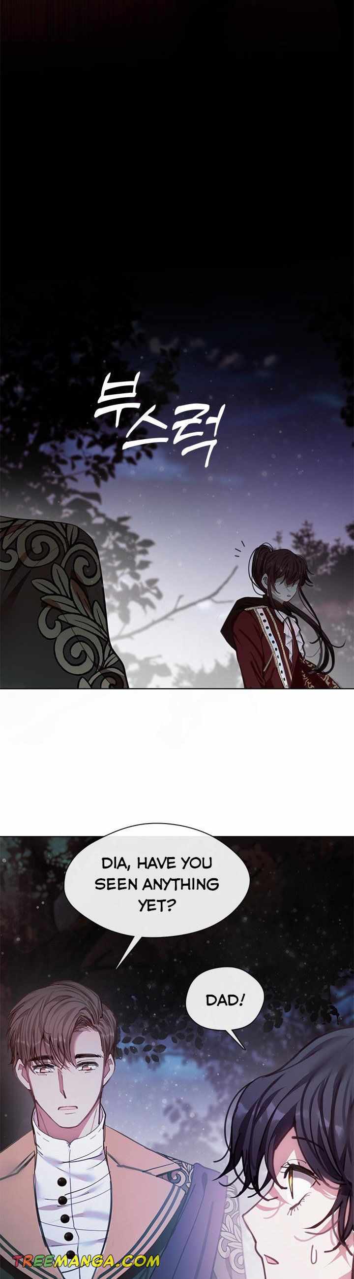 My Family is Obsessed with Me chapter 64 page 14