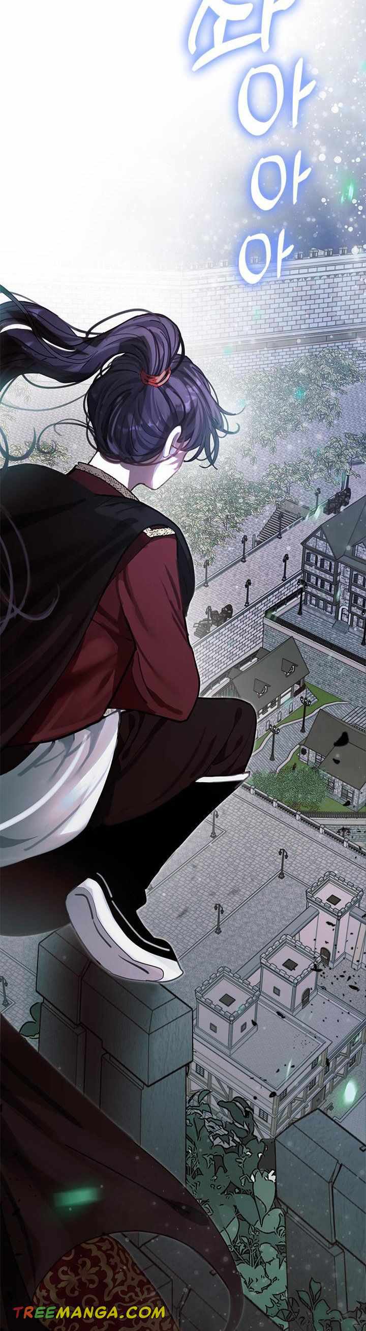 My Family is Obsessed with Me chapter 64 page 2