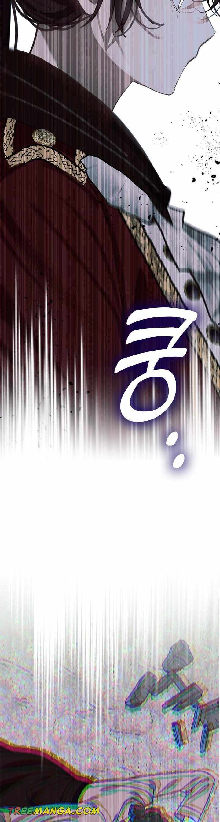 My Family is Obsessed with Me chapter 64 page 40