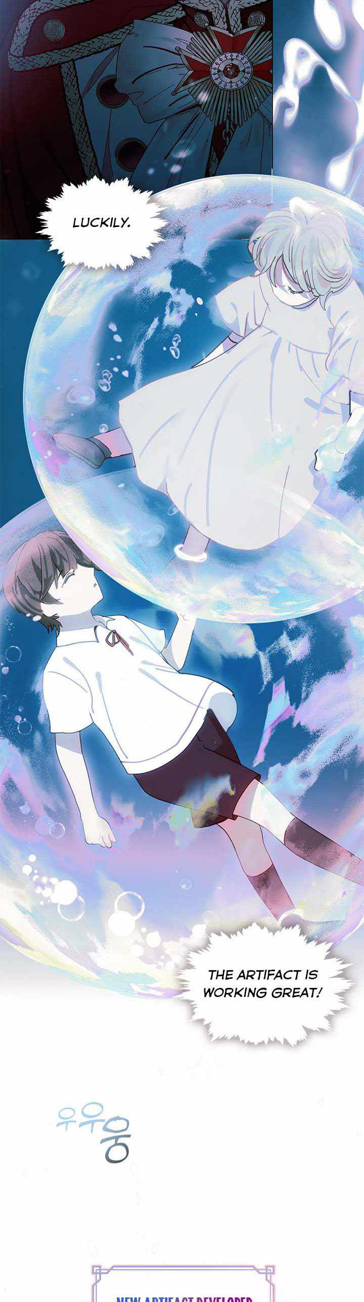 My Family is Obsessed with Me chapter 65 page 17