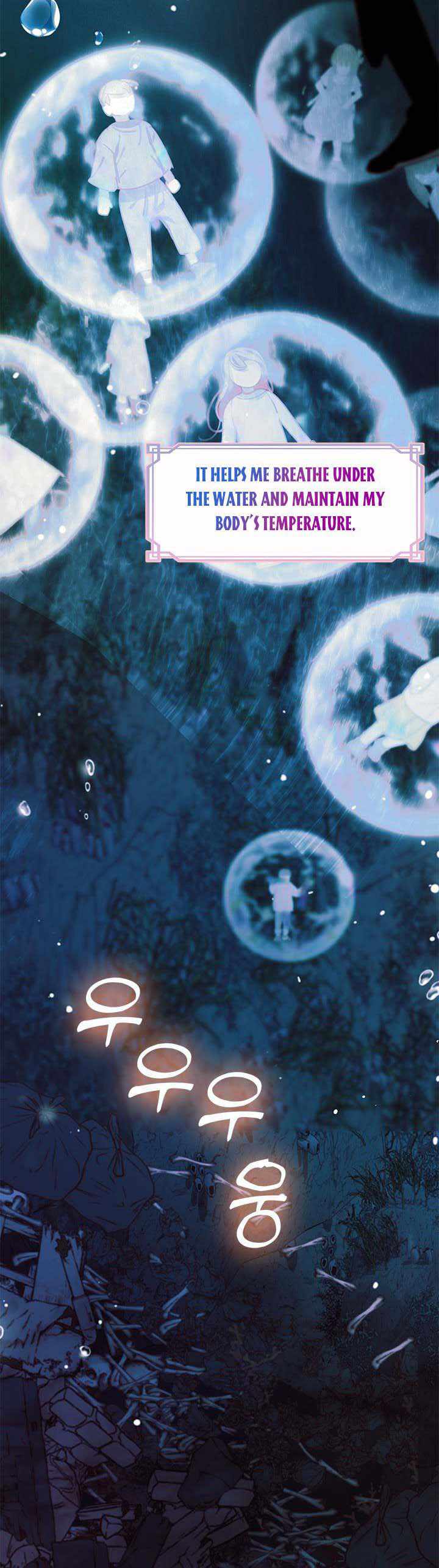 My Family is Obsessed with Me chapter 65 page 19