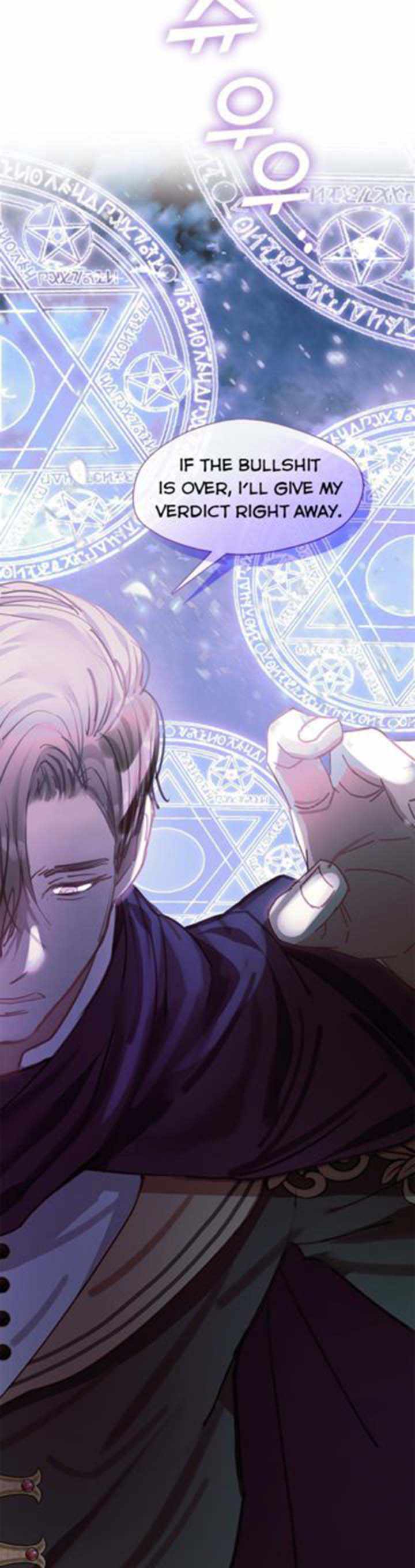 My Family is Obsessed with Me chapter 65 page 40