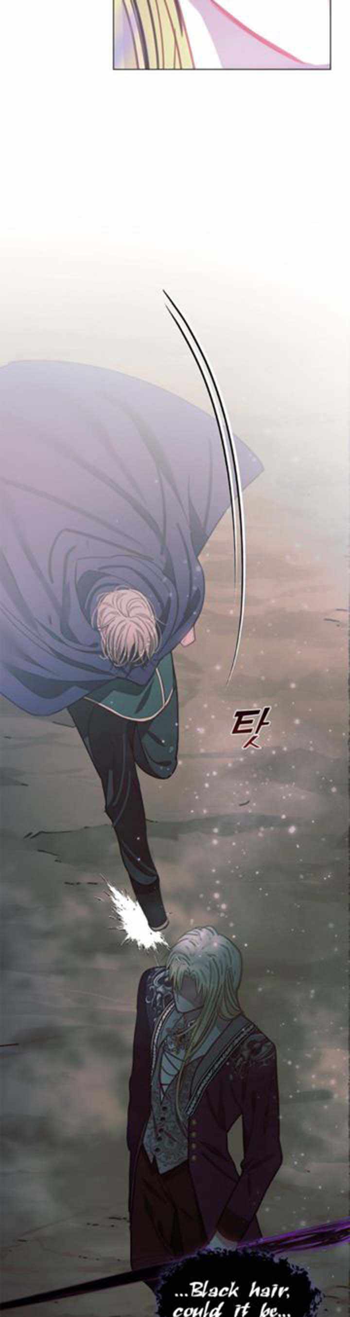 My Family is Obsessed with Me chapter 65 page 46