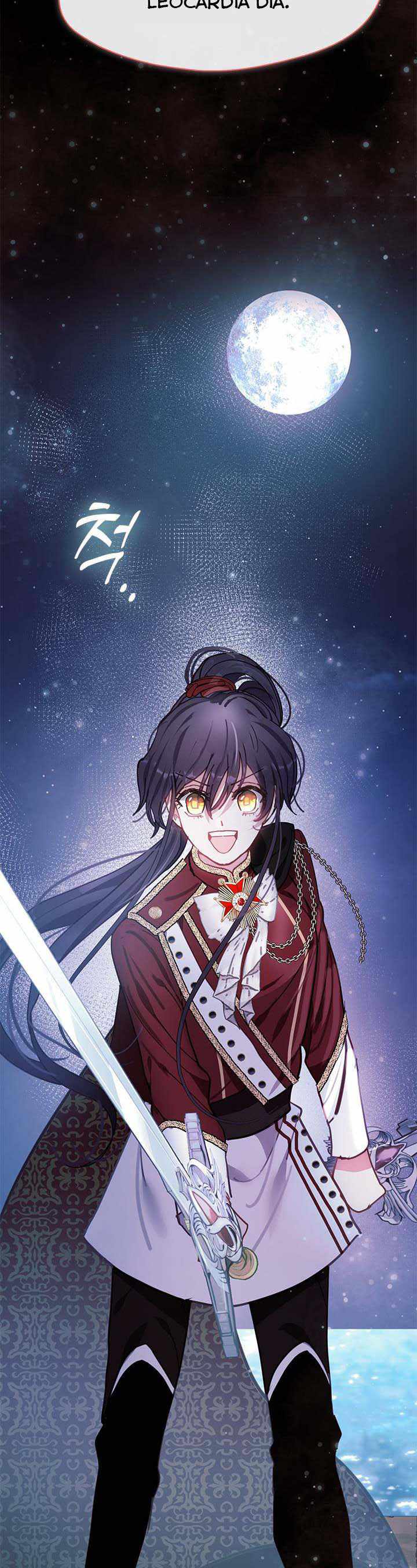 My Family is Obsessed with Me chapter 65 page 48