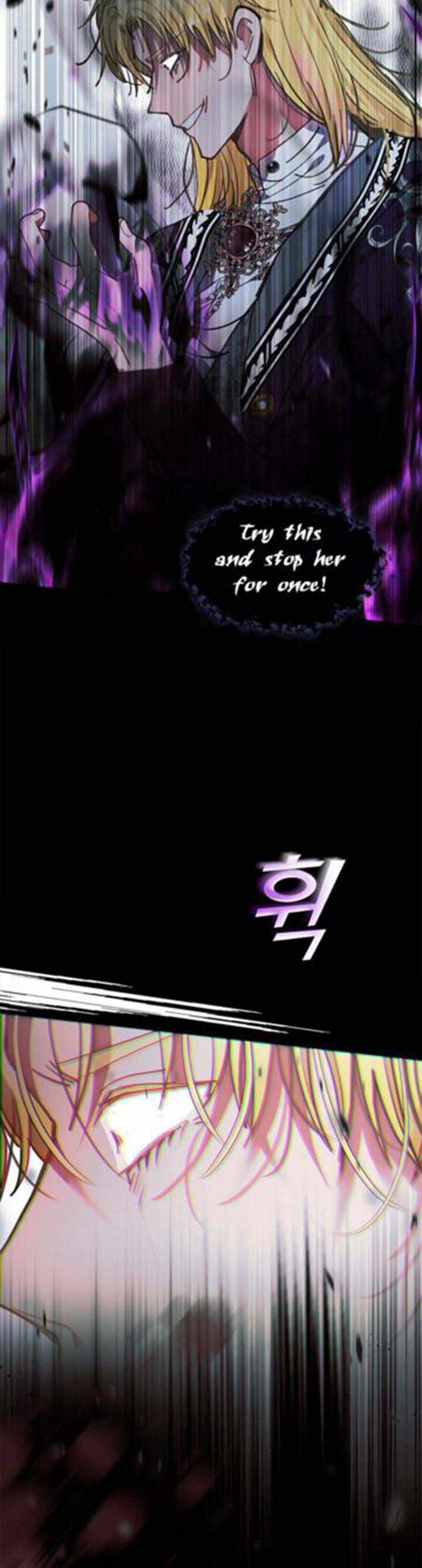 My Family is Obsessed with Me chapter 65 page 54