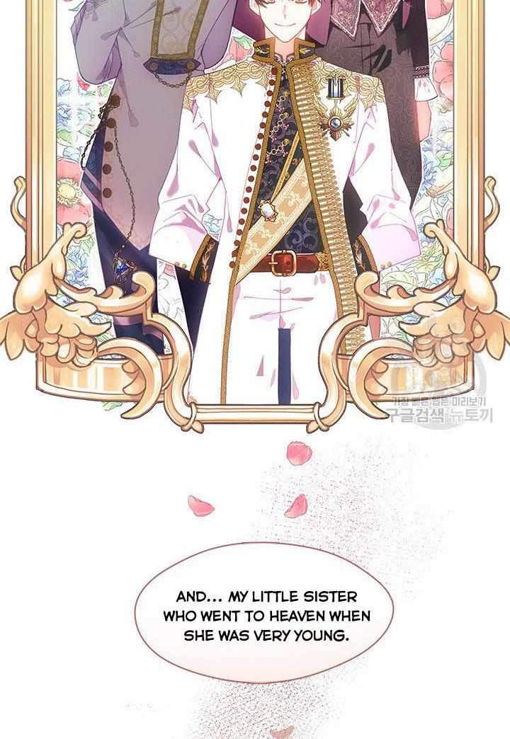 My Family is Obsessed with Me chapter 7 page 13