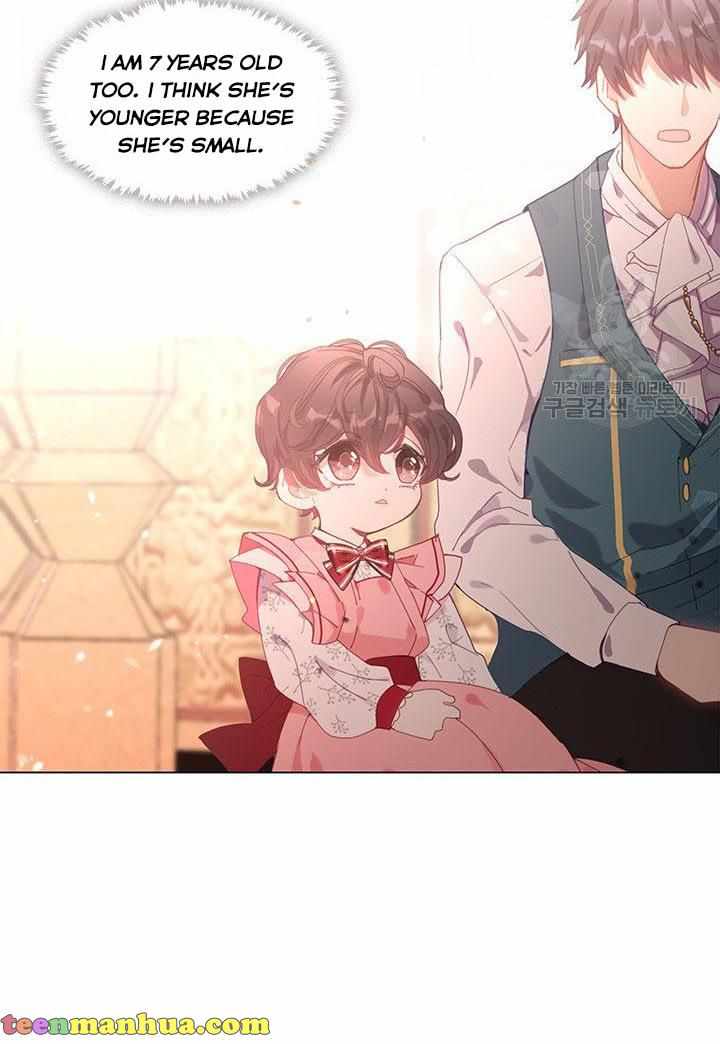 My Family is Obsessed with Me chapter 7 page 15