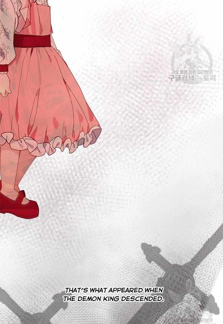 My Family is Obsessed with Me chapter 7 page 30