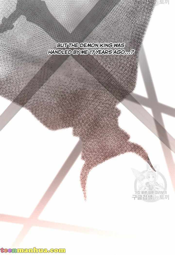 My Family is Obsessed with Me chapter 7 page 31