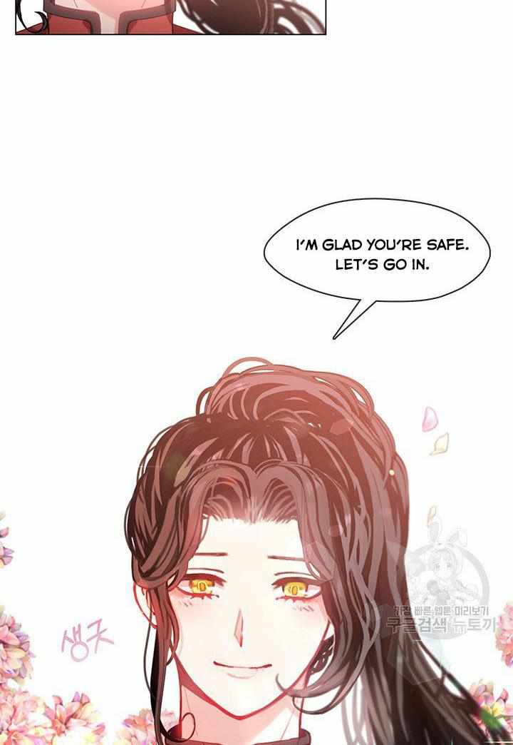 My Family is Obsessed with Me chapter 7 page 34