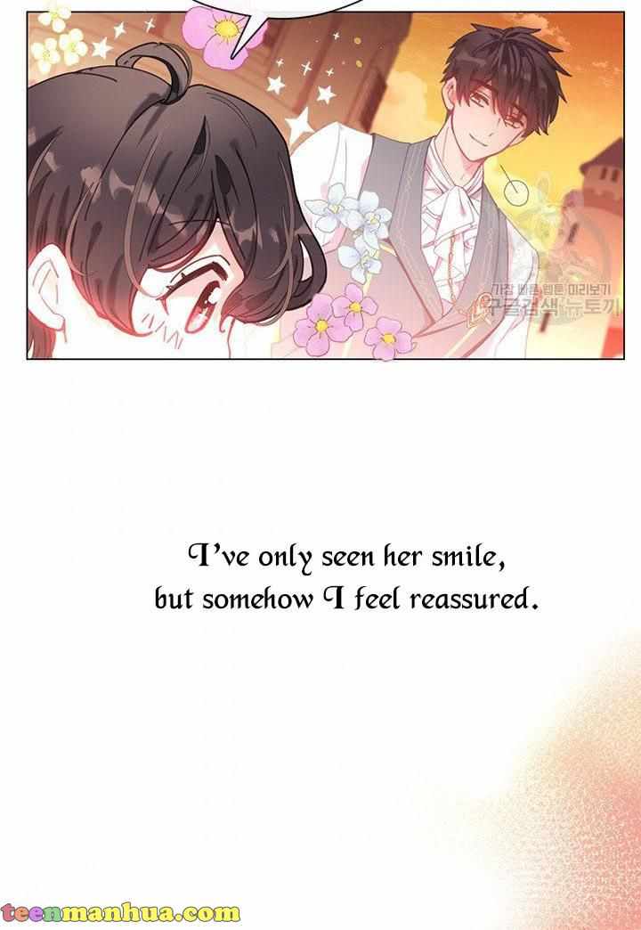 My Family is Obsessed with Me chapter 7 page 37