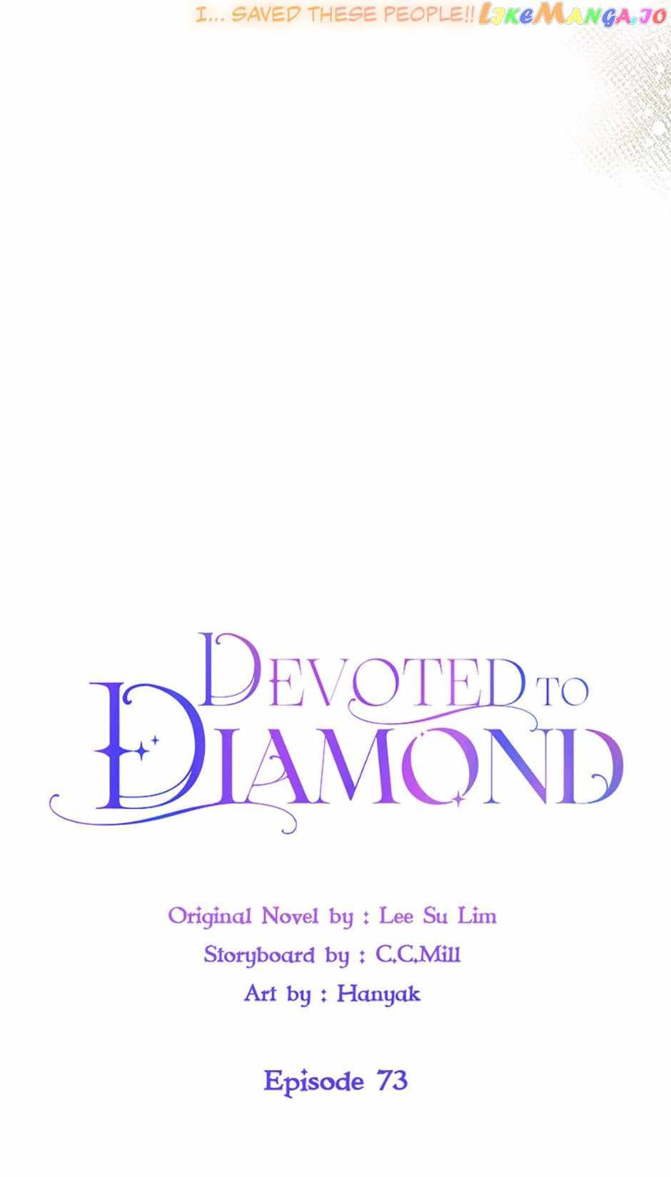 My Family is Obsessed with Me chapter 73 page 76