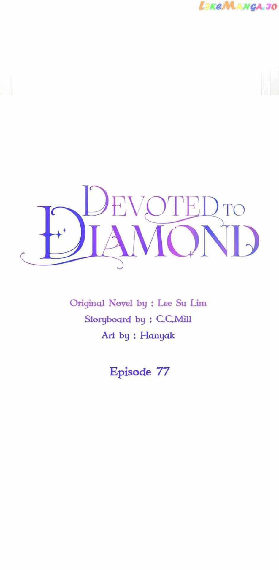 My Family is Obsessed with Me chapter 77 page 16